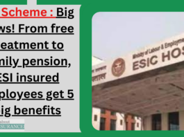 ESI Scheme : Big News! From free treatment to family pension, ESI insured employees get 5 big benefits