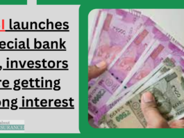 SBI launches special bank FD, investors are getting strong interest