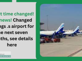 Flight time changed! big news! Changed timings of all flights from this airport for the next seven months, see details here