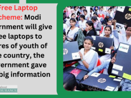 Free Laptop Scheme: Modi government will give free laptops to crores of youth of the country, the government gave this big information