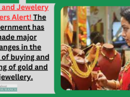 Gold and Jewelery Buyers Alert! The government has made major changes in the rules of buying and selling of gold and jewellery.