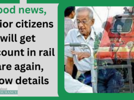 Good news, senior citizens will get discount in rail fare again, know details