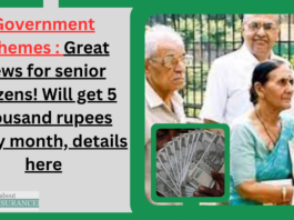 Government Schemes : Great news for senior citizens! Will get 5 thousand rupees every month, details here