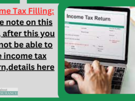 Income Tax Filling: Make note on this date, after this you will not be able to file income tax return,details here