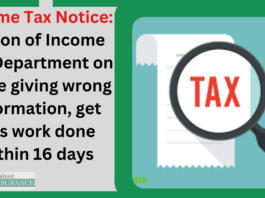 Income Tax Notice: Action of Income Tax Department on those giving wrong information, get this work done within 16 days