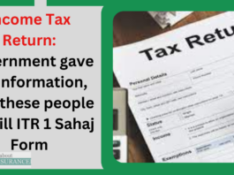 Income Tax Return: Government gave big information, only these people can fill ITR 1 Sahaj Form