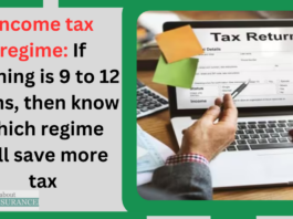 Income tax regime: If earning is 9 to 12 lakhs, then know which regime will save more tax