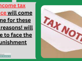 Income tax notice will come home for these five reasons! will have to face the punishment