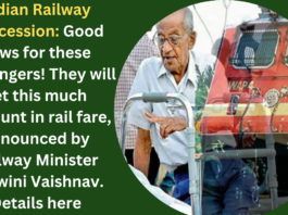 Indian Railway Concession: Good news for these passengers! They will get this much discount in rail fare, announced by Railway Minister Ashwini Vaishnav. Details here