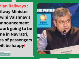 Indian Railways : Railway Minister Ashwini Vaishnav's big announcement - this work going to be done in Navratri, crores of passengers will be happy!