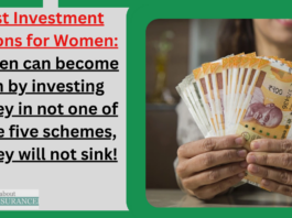 Best Investment Options for Women: Women can become rich by investing money in not one of these five schemes, money will not sink!