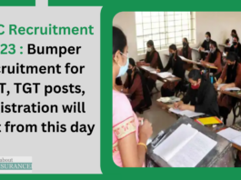 JSSC Recruitment 2023 : Bumper recruitment for PGT, TGT posts, registration will start from this day