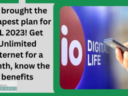 Jio brought the cheapest plan for IPL 2023! Get Unlimited Internet for a month, know the benefits