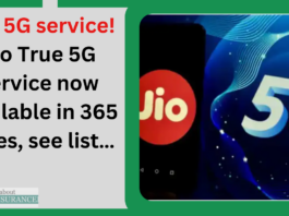 Jio 5G service! Jio True 5G service now available in 365 cities, see list…