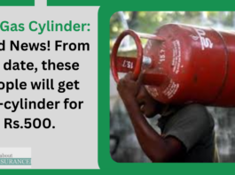 LPG Gas Cylinder: Good News! From 1st date, these people will get gas-cylinder for Rs.500.