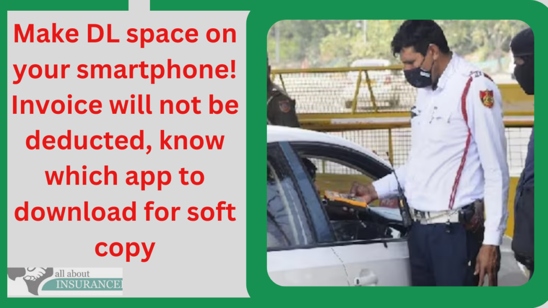 Make DL space on your smartphone! Invoice will not be deducted, know which app to download for soft copy