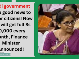 Modi government gave good news to senior citizens! Now you will get full Rs 70,000 every month, Finance Minister announced