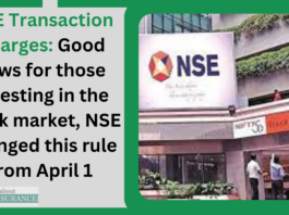 NSE Transaction Charges: Good news for those investing in the stock market, NSE changed this rule from April 1