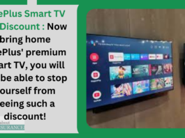 OnePlus Smart TV Big Discount : Now bring home OnePlus' premium smart TV, you will not be able to stop yourself from seeing such a discount!