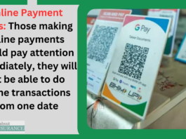 Online Payment Rules: Those making online payments should pay attention immediately, they will not be able to do online transactions from one date