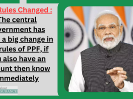 PPF Rules Changed : Big News! The central government has made a big change in the rules of PPF, if you also have an account then know immediately