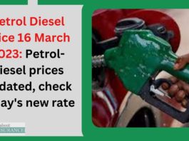 Petrol Diesel Price 16 March 2023: Petrol-diesel prices updated, check today's new rate