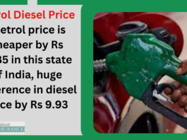 Petrol Diesel Price : Petrol price is cheaper by Rs 11.85 in this state of India, huge difference in diesel price by Rs 9.93