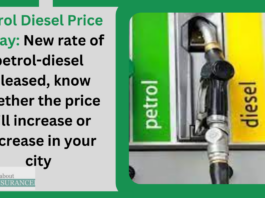 Petrol Diesel Price Today: New rate of petrol-diesel released, know whether the price will increase or decrease in your city