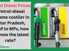 Petrol Diesel Prices : Petrol-diesel became costlier in Uttar Pradesh, relief to MPs, how to know the latest rate?