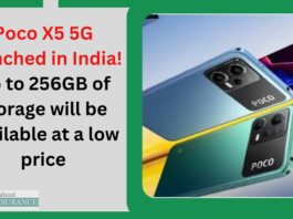 Poco X5 5G launched in India! Up to 256GB of storage will be available at a low price