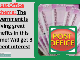 Post Office Scheme: The government is giving great benefits in this scheme! Will get 8 percent interest