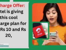 Recharge Offer: Airtel is giving this cool recharge plan for just Rs 10 and Rs 20, comes in handy in emergency