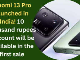 Xiaomi 13 Pro launched in India! 10 thousand rupees discount will be available in the first sale