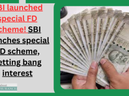 SBI launched special FD scheme! SBI launches special FD scheme, getting bang interest