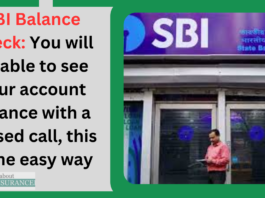 SBI Balance Check: You will be able to see your account balance with a missed call, this is the easy way