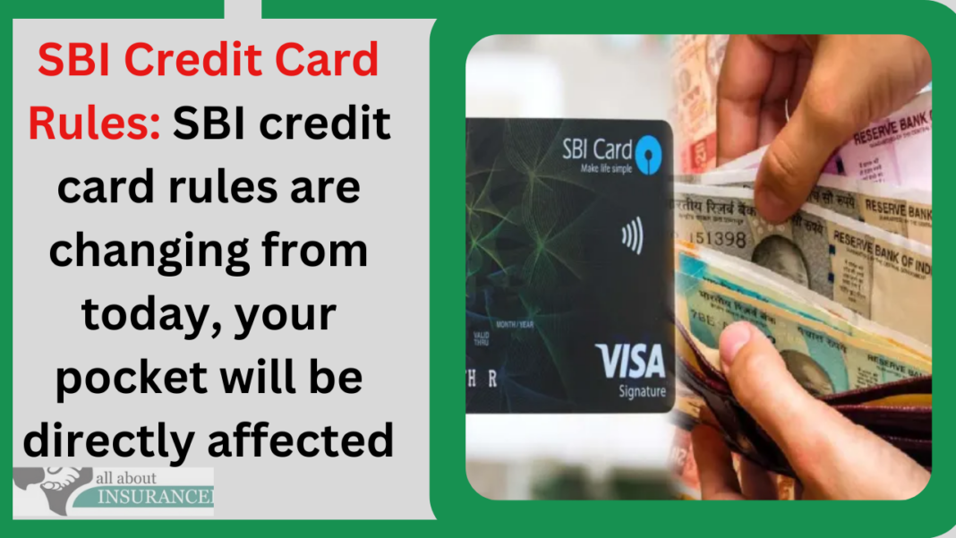 SBI Credit Card Rules: SBI credit card rules are changing from today, your pocket will be directly affected
