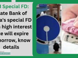 SBI Special FD: State Bank of India's special FD with high interest rate will expire tomorrow, know details