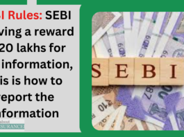 SEBI Rules: SEBI is giving a reward of 20 lakhs for this information, this is how to report the information