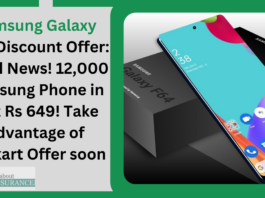 Samsung Galaxy F04 Discount Offer: Good News! 12,000 Samsung Phone in just Rs 649! Take advantage of Flipkart Offer soon