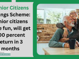 Senior Citizens Savings Scheme: Senior citizens have fun, will get 200 percent return in 3 months