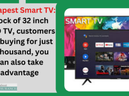 Cheapest Smart TV: Stock of 32 inch UHD TV, customers are buying for just 5 thousand, you can also take advantage