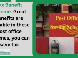 Tax Benefit Scheme: Great benefits are available in these post office schemes, you can save tax