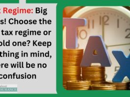 Tax Regime: Big News! Choose the new tax regime or the old one? Keep this thing in mind, there will be no confusion