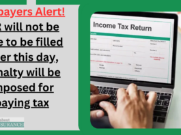 Taxpayers Alert! ITR will not be able to be filled after this day, penalty will be imposed for paying tax