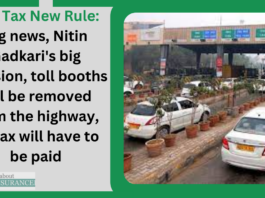 Toll Tax New Rule: Nitin Gadkari's big decision, toll booths will be removed from the highway, no tax will have to be paid