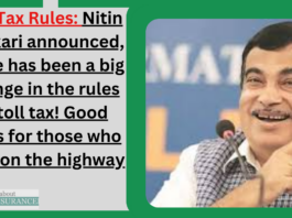 Toll Tax Rules: Nitin Gadkari announced, there has been a big change in the rules of toll tax! Good news for those who walk on the highway