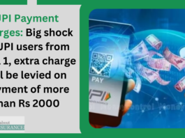 UPI Payment Charges: Big shock to UPI users from April 1, extra charge will be levied on payment of more than Rs 2000