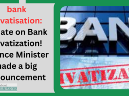 bank privatisation: Update on Bank Privatization! Finance Minister made a big announcement