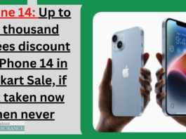 iPhone 14: Up to 16 thousand rupees discount on iPhone 14 in Flipkart Sale, if not taken now then never