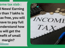 income tax slab : Good News! Earning more than 7 lakhs is also tax free, you will not have to pay full tax, understand how you will get the benefit of small margin?